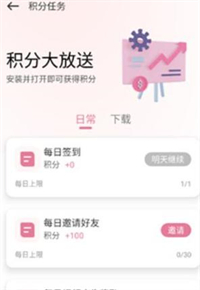 游咔下载正版-游咔下载2026最新版 Hero图