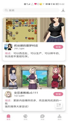 游咔下载正版-游咔下载2026最新版 Hero图